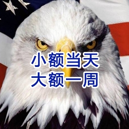 化隆要账公司
